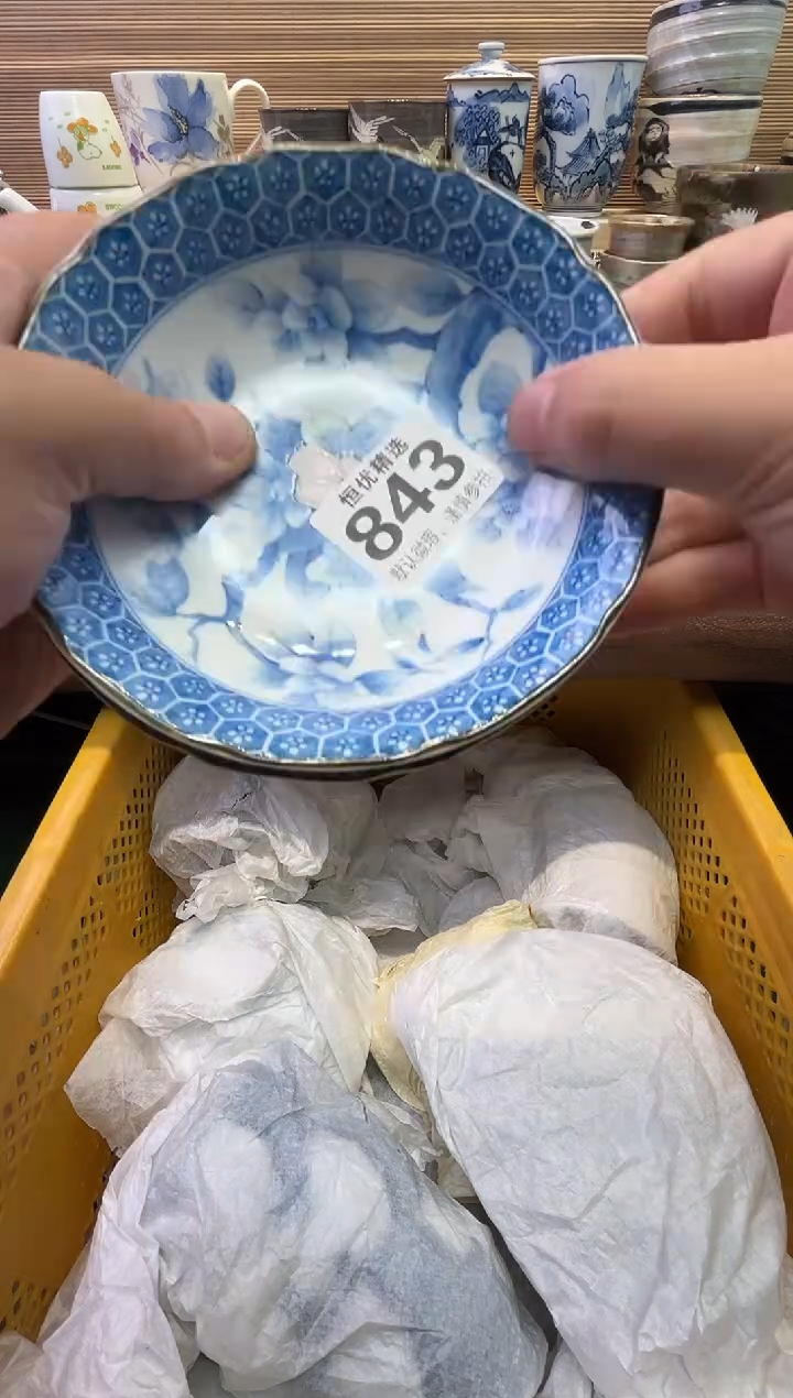 瓷片用****9陶瓷瓷器瓷器瓷器瓷器瓷器瓷器瓷器