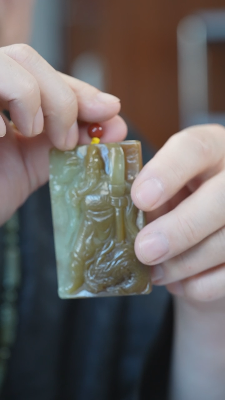 【闪购商品】和田玉吊坠未镶嵌关公