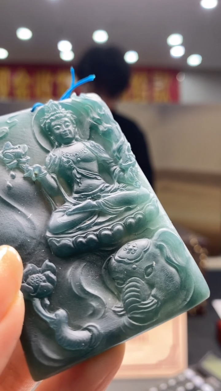 【闪购商品】定制翡翠未镶嵌********00141