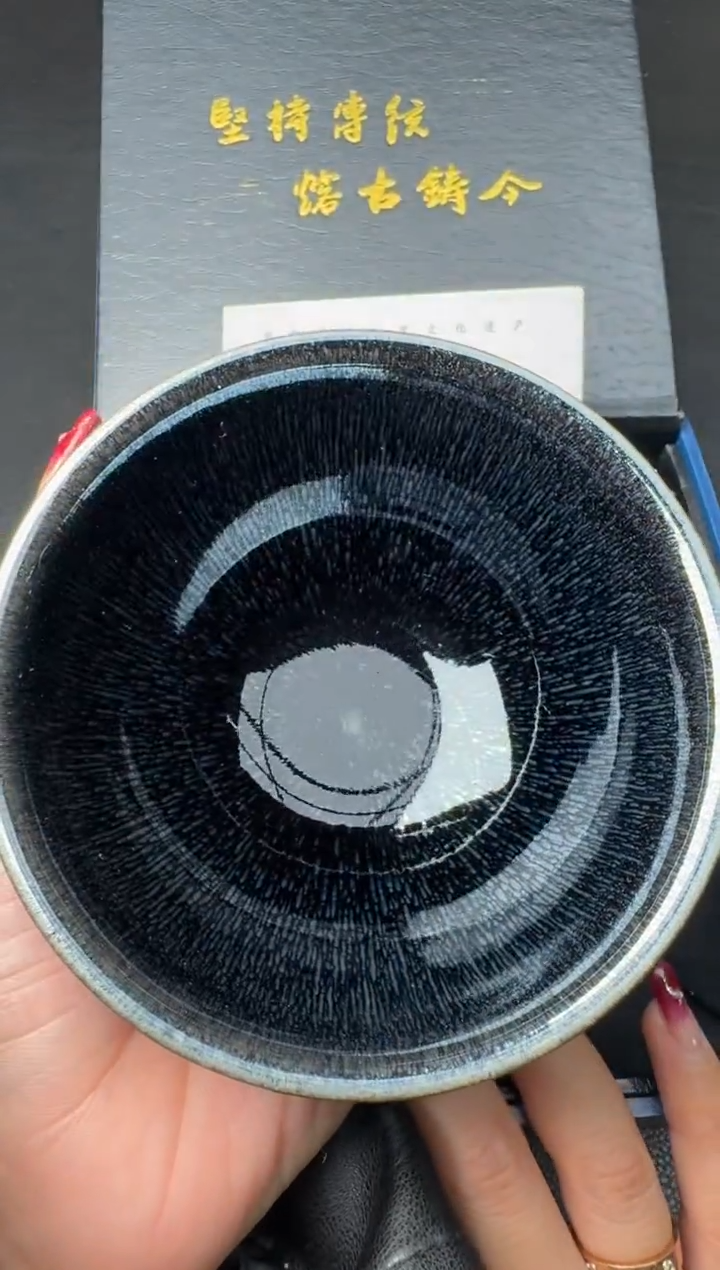 【闪购商品】茶盏陈春华银毫盏104