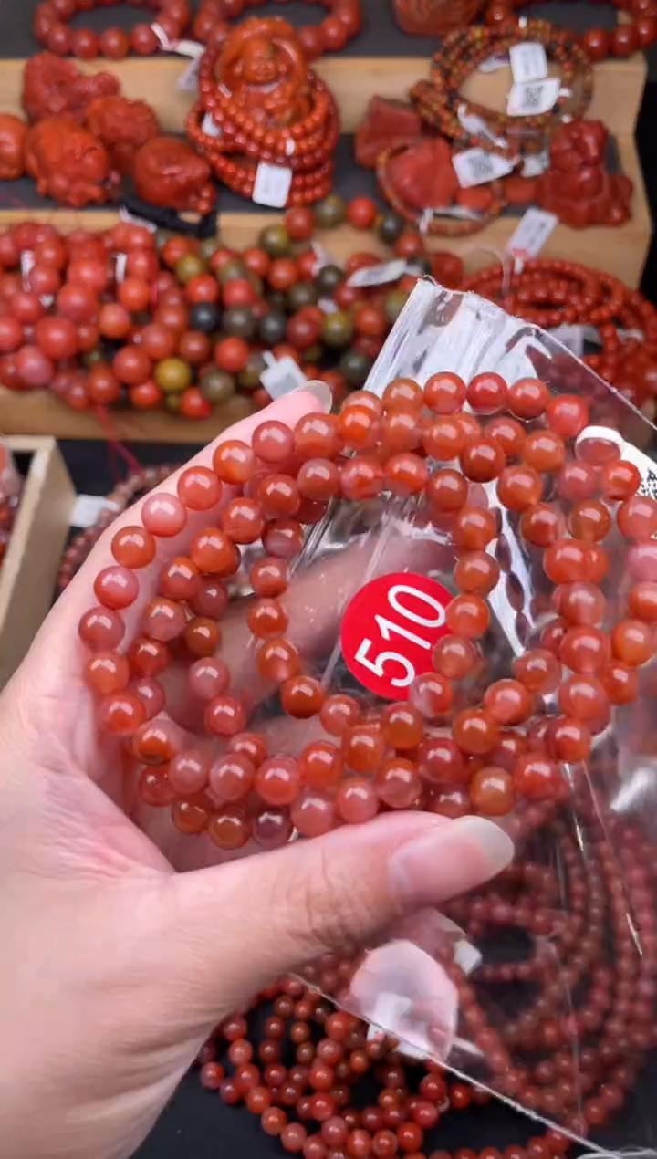 【闪购商品】南红玛瑙珠宝奇石未镶嵌510-6