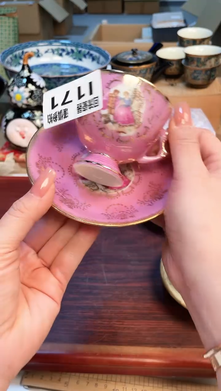 【闪购商品】321313213213213321
