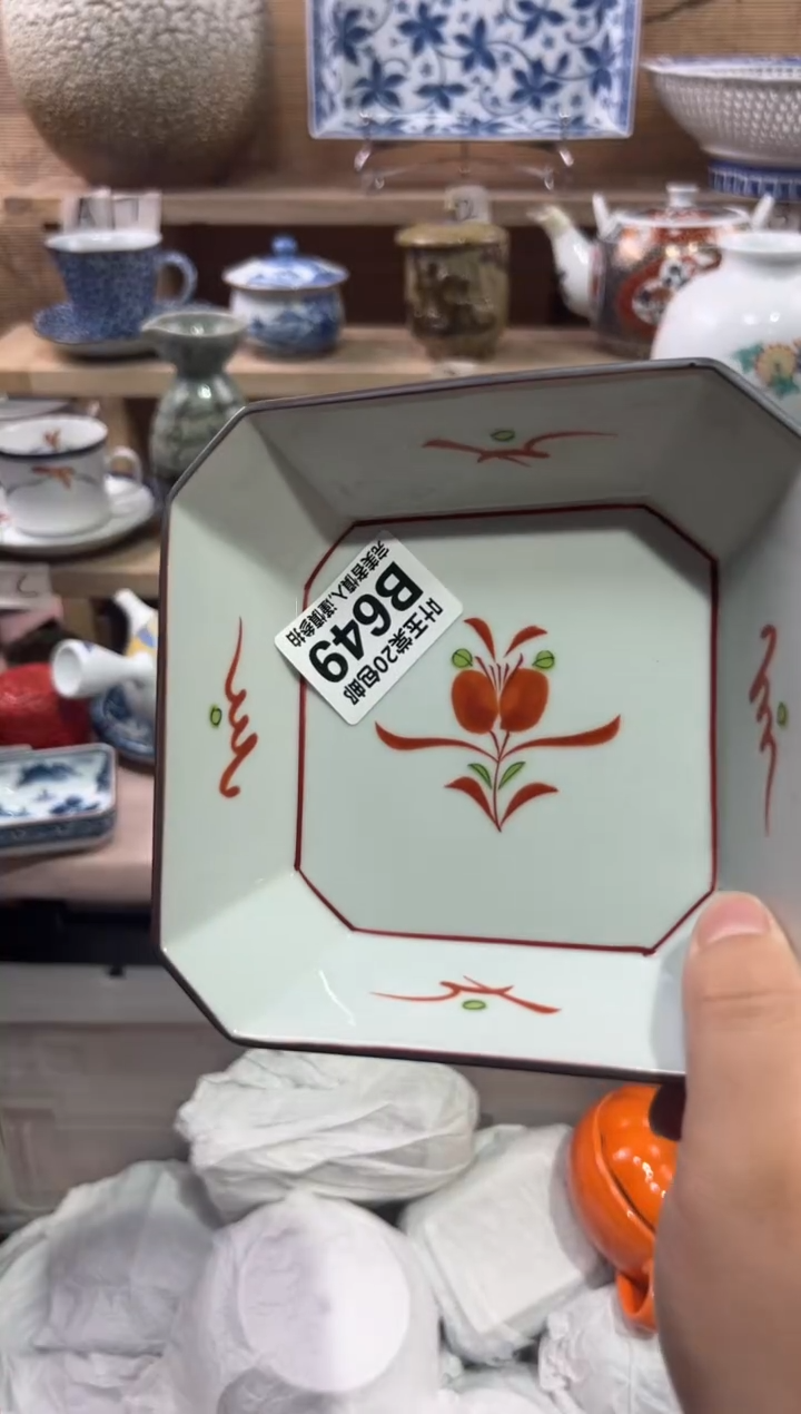 瓷片小*米瓷片满二十五包邮B649