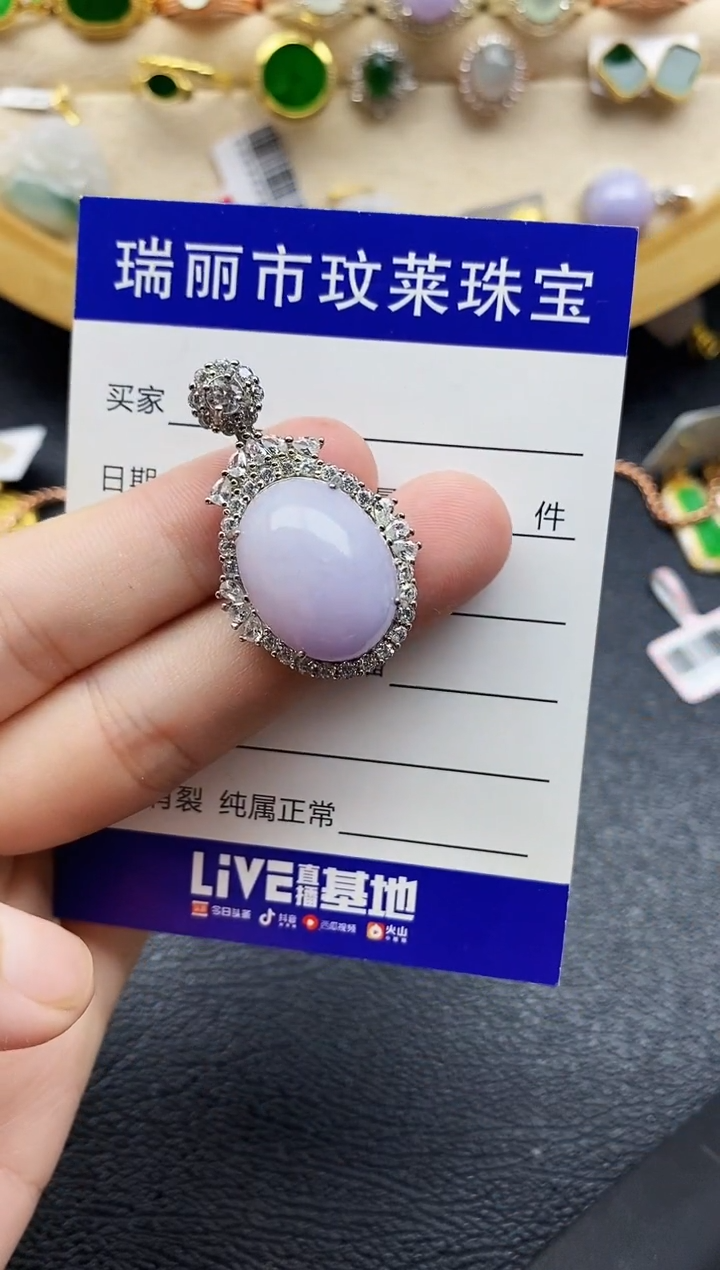 翡翠戒指银S925镶嵌11111