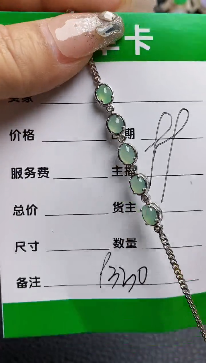 【闪购商品】翡翠戒指银S925镶嵌9330