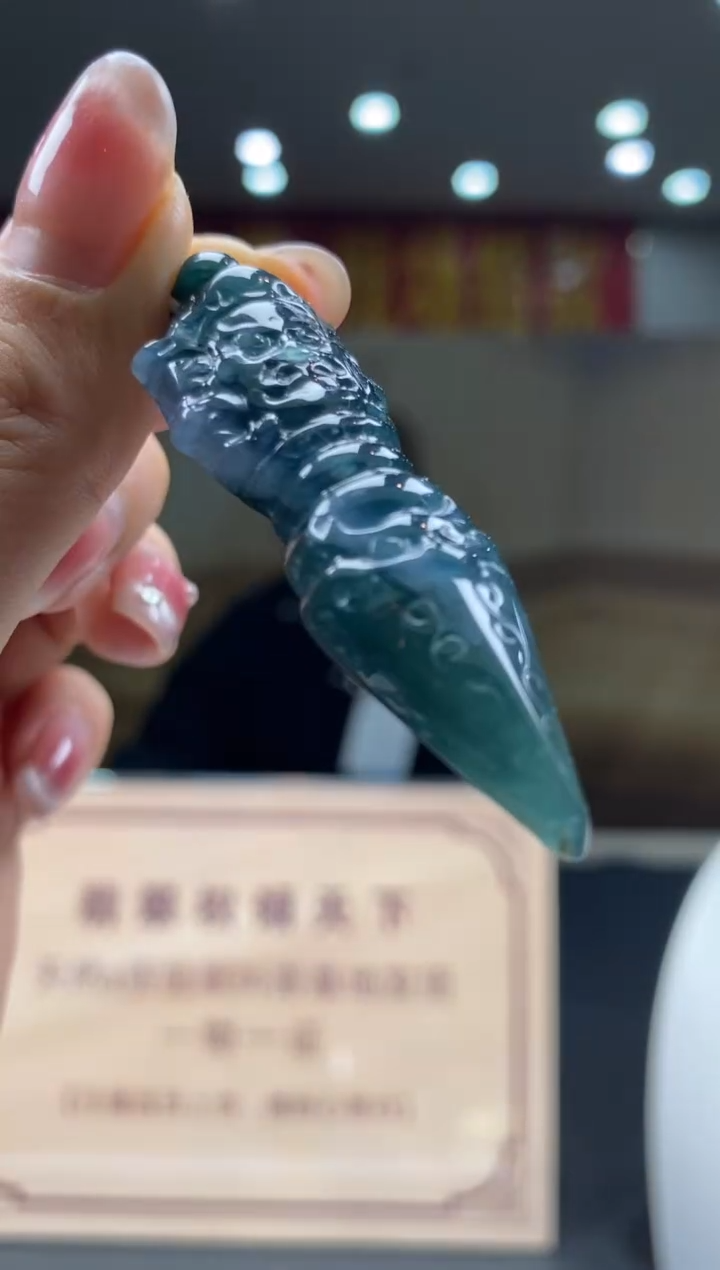 【闪购商品】定制翡翠未镶嵌********77