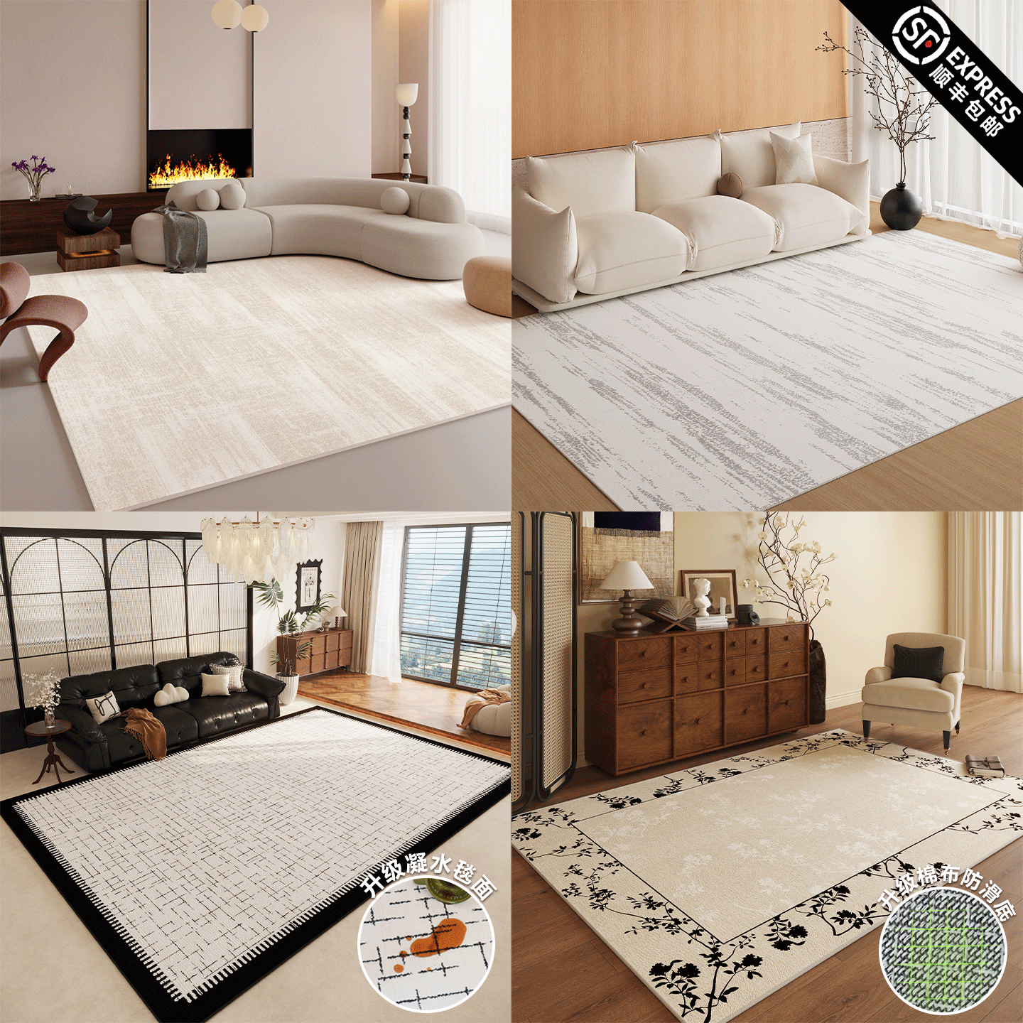 yigehome家用地毯客厅卧室床边毯轻奢高级感2025免洗可擦茶几地垫