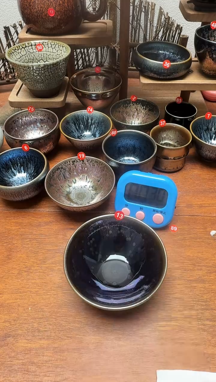 茶盏?****?13号建盏工匠茶器