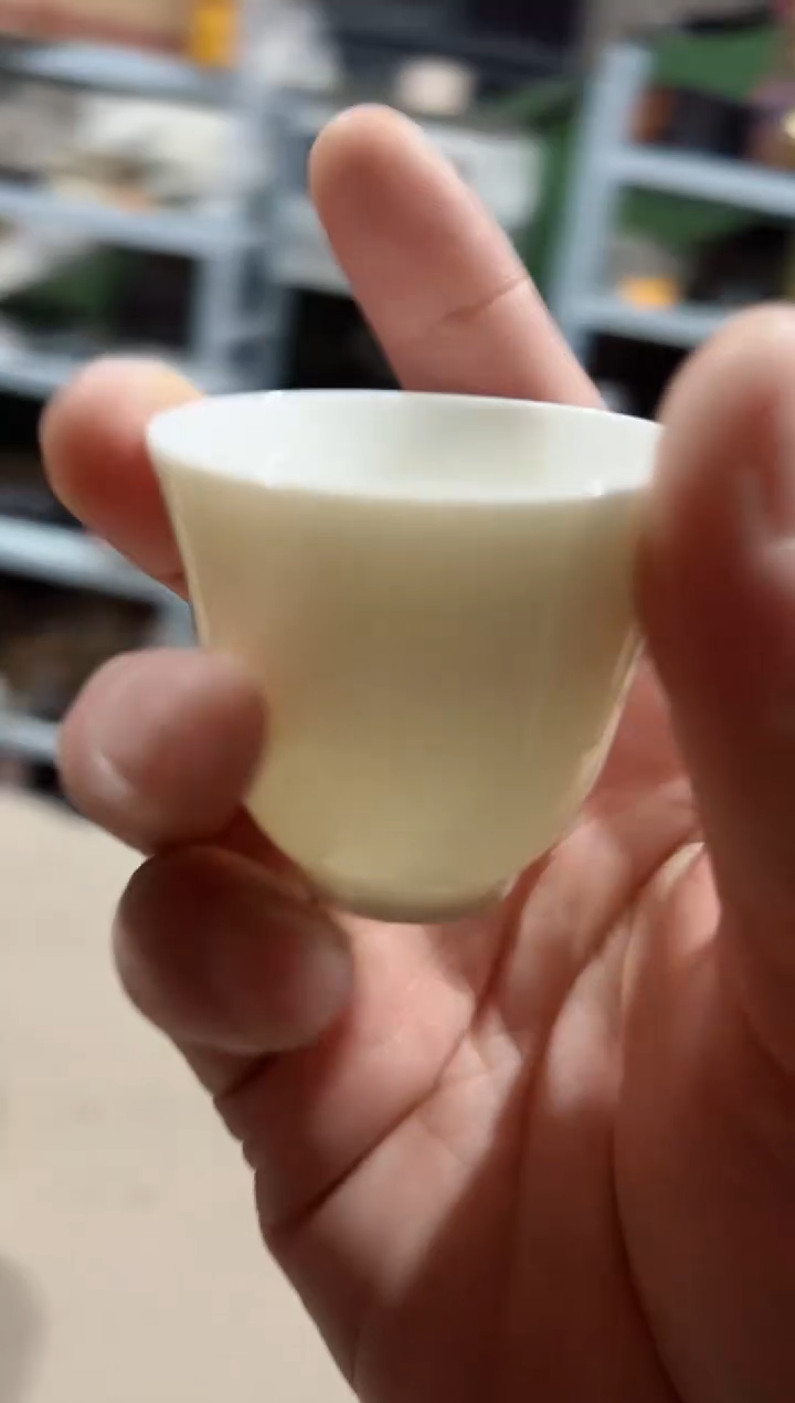 【闪购商品】金手指主人杯······· 