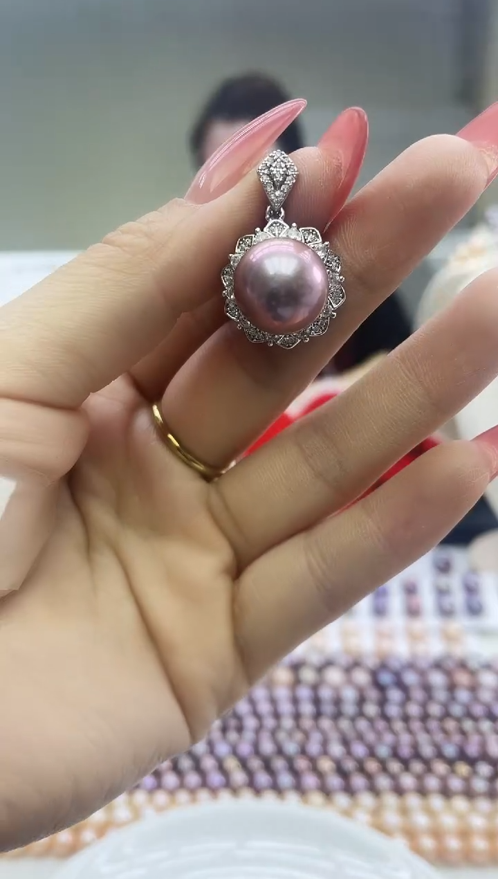 未镶嵌吊坠淡水珍珠紫色系 