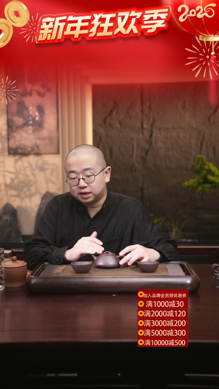 【闪购商品】紫砂茶壶0520026072 椭圆石瓢套组 紫泥