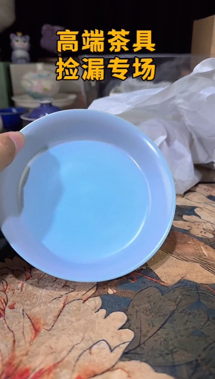 瓷茶屿山岚专用链接@@@@@
