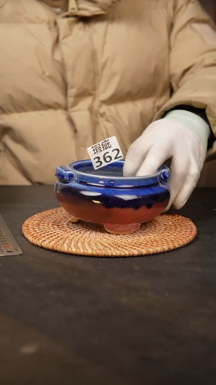 【闪购商品】瓷片景德镇泥泥陶瓷