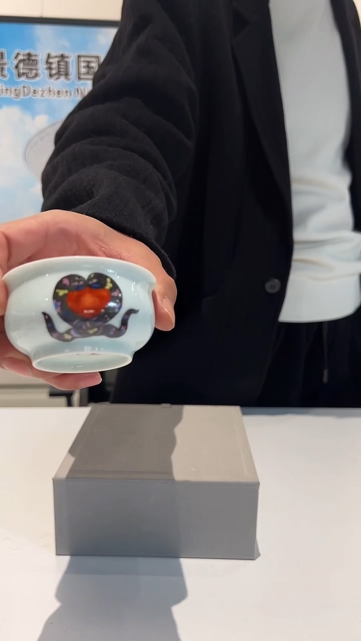 【闪购商品】杯景德镇永结同心蛇年杯