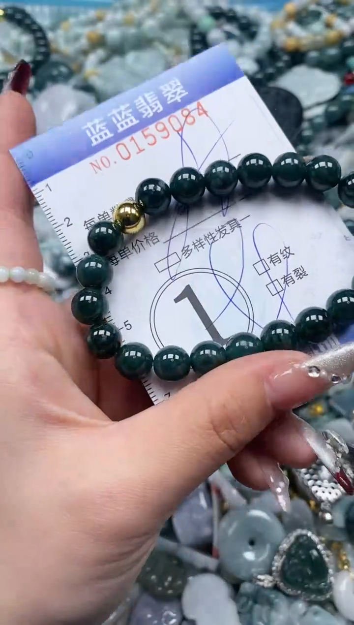 【闪购商品】翡翠颈饰未镶嵌闪购0159084多样性发其一