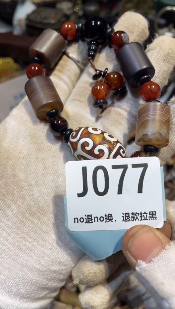 瓷片用****0表妹直播链接火爆火爆