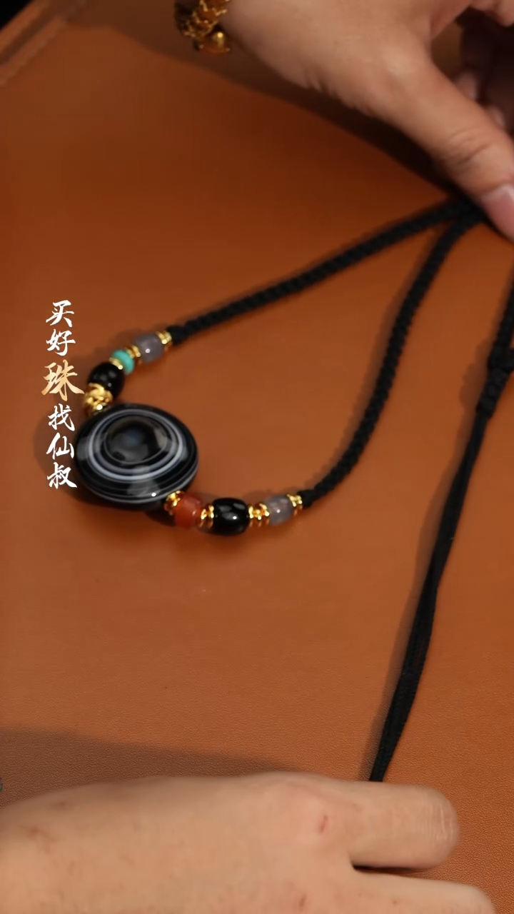 【闪购商品】玛瑙/玉髓135未镶嵌1114-