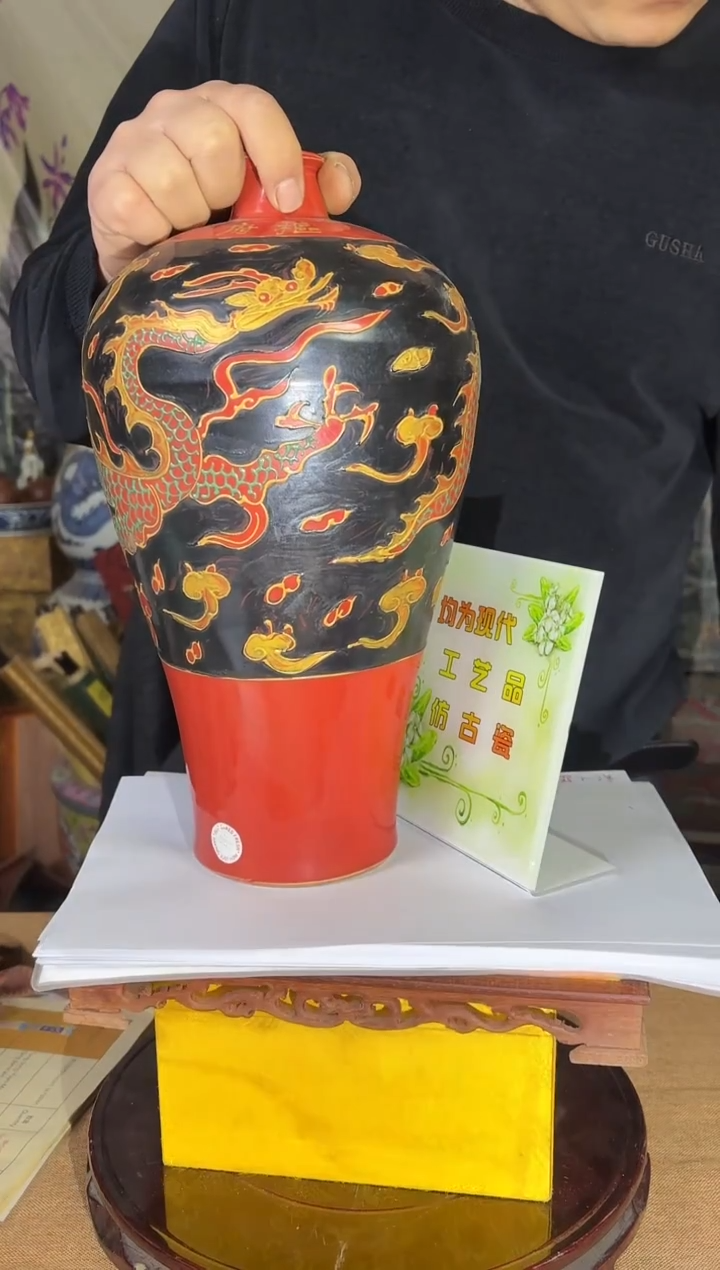 摆件陶瓷高端陶瓷艺术品M116