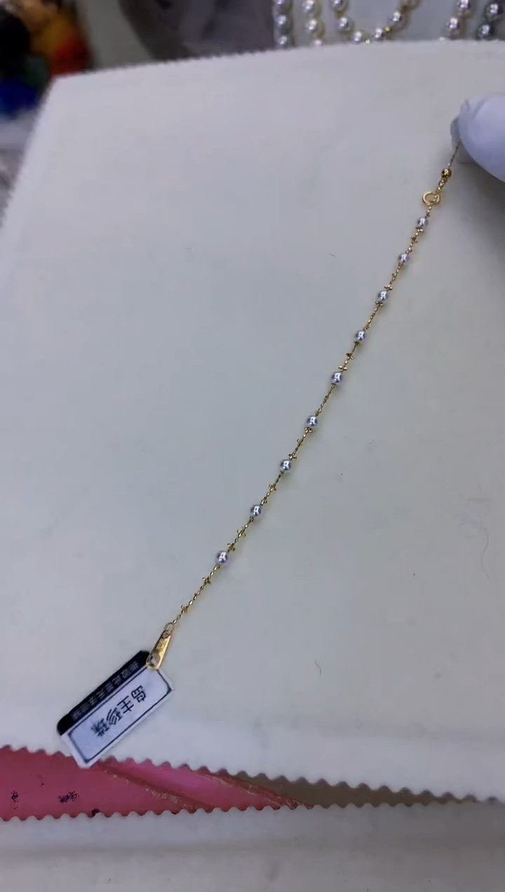 18K金镶嵌海水珍珠饰品3-4蕾丝满天星手链