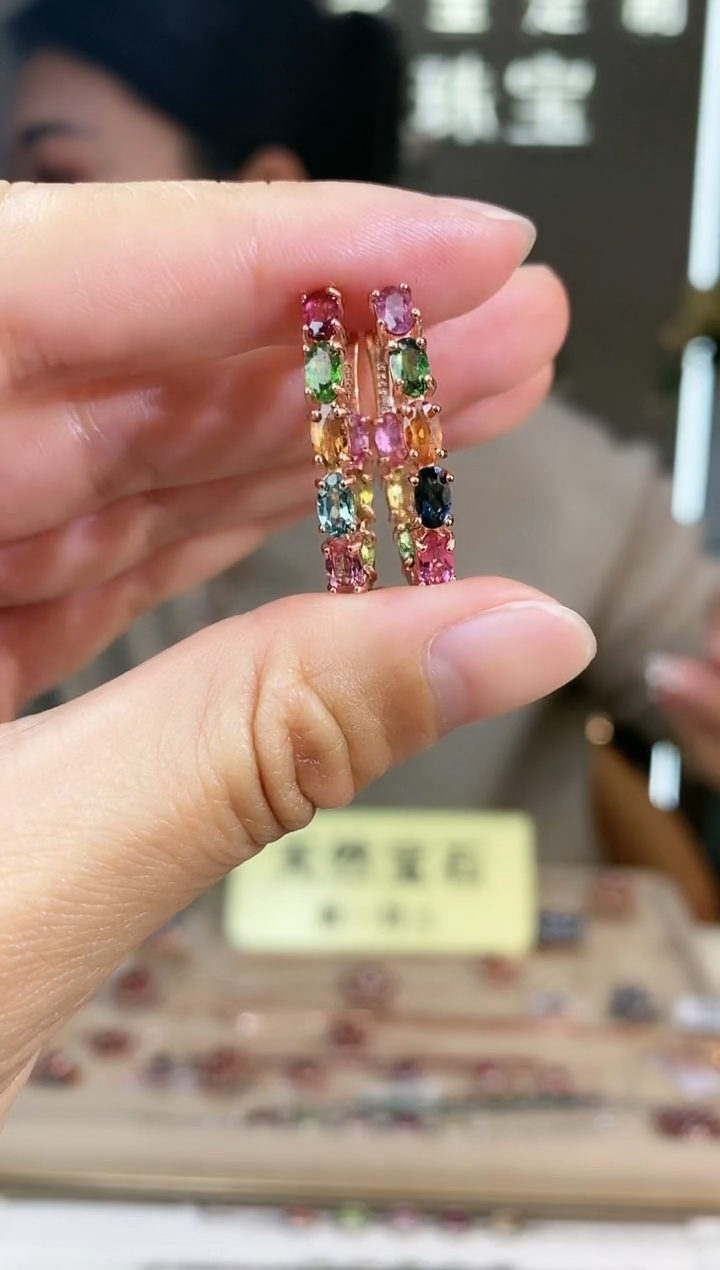 【闪购商品】碧玺耳饰银S925镶嵌耳饰