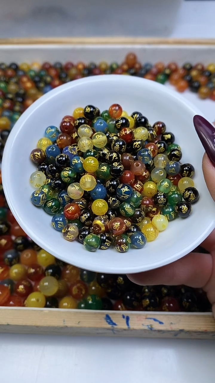 未镶嵌散珠玛瑙/玉髓B306 多宝六字6mm10颗5元