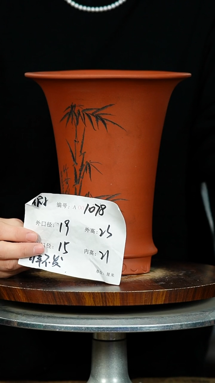 紫砂花盆1078 瑕 紫砂花盆紫砂