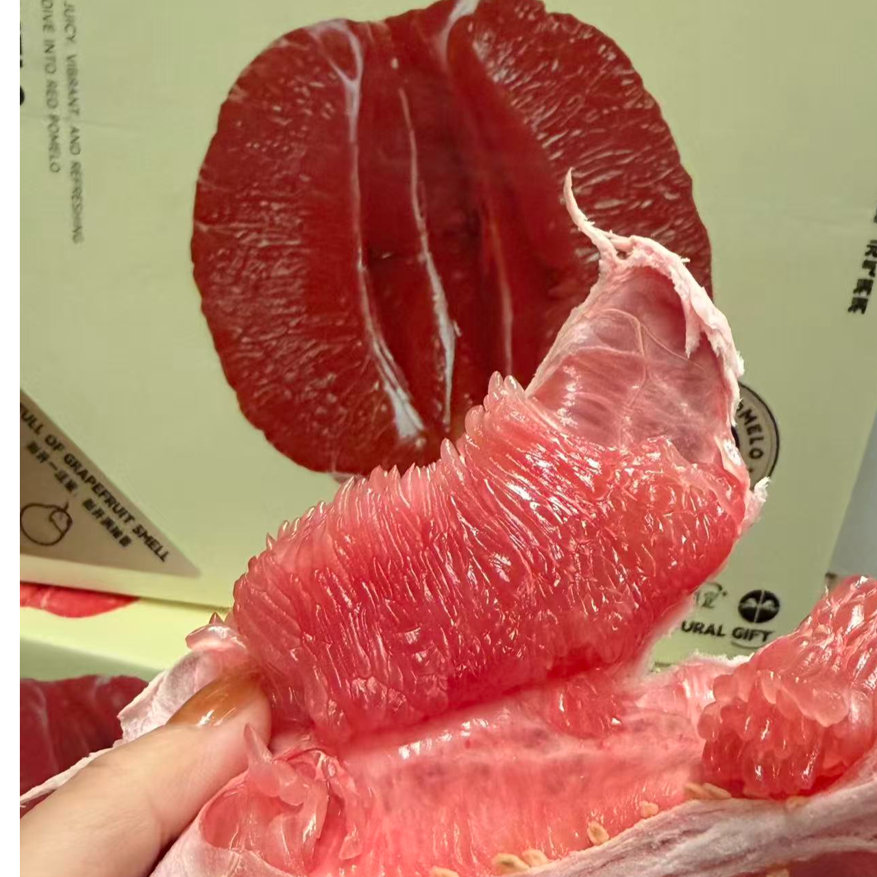 【齐齐哈尔同城】白富美柚子13.9/个果肉饱满香甜