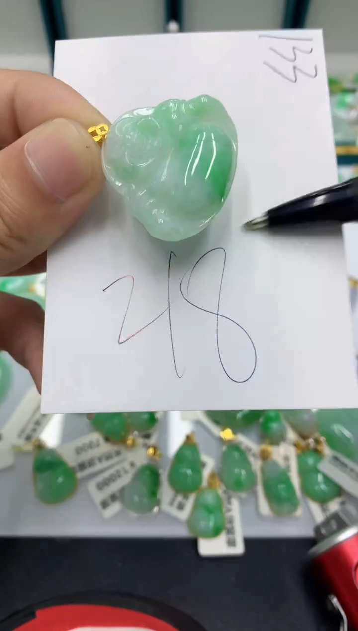 【闪购商品】翡翠颈饰18K金镶嵌翡翠