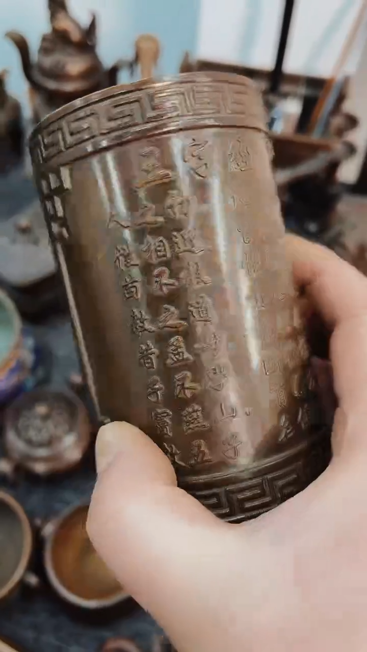 【闪购商品】精铜工匠 别具韵味