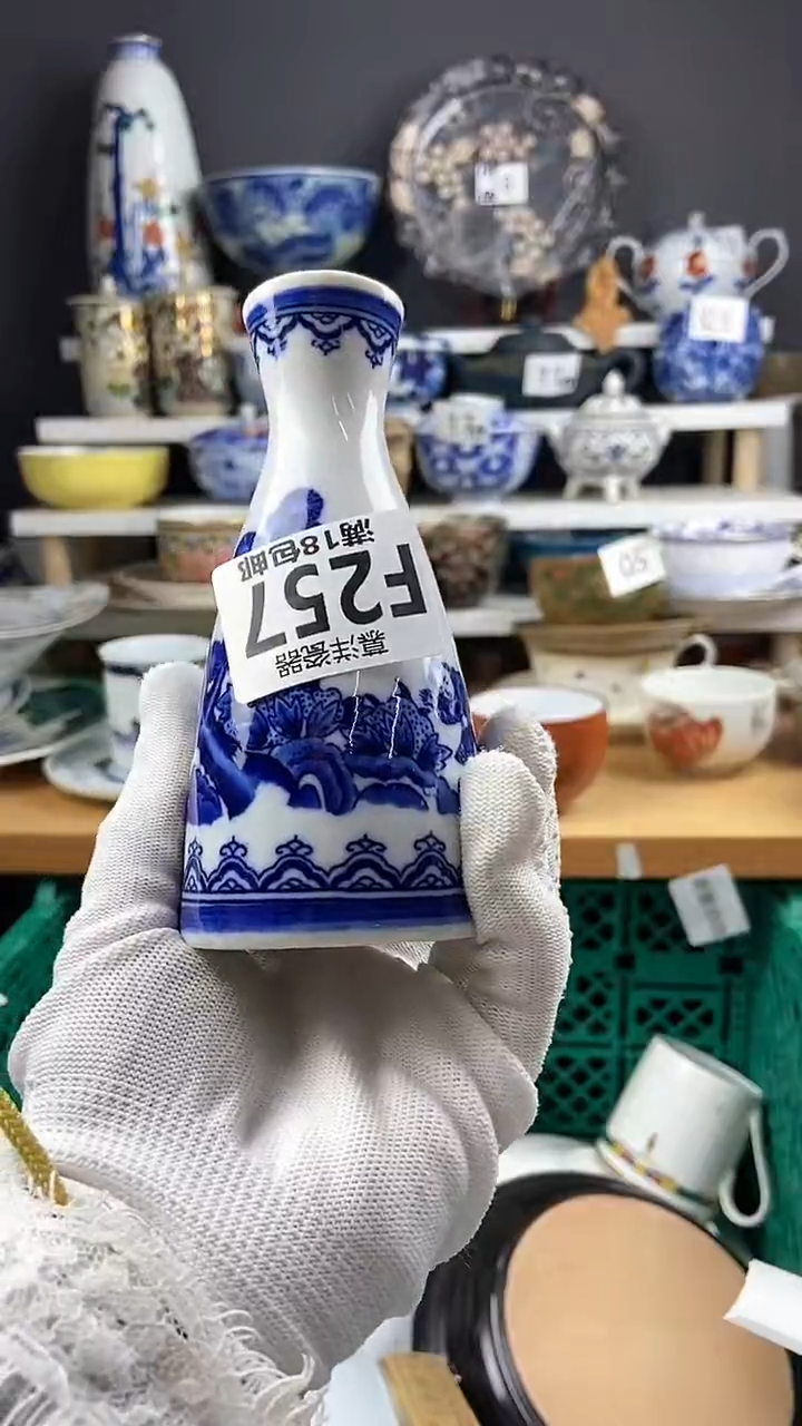 【闪购商品】点关注感谢支持支持00000