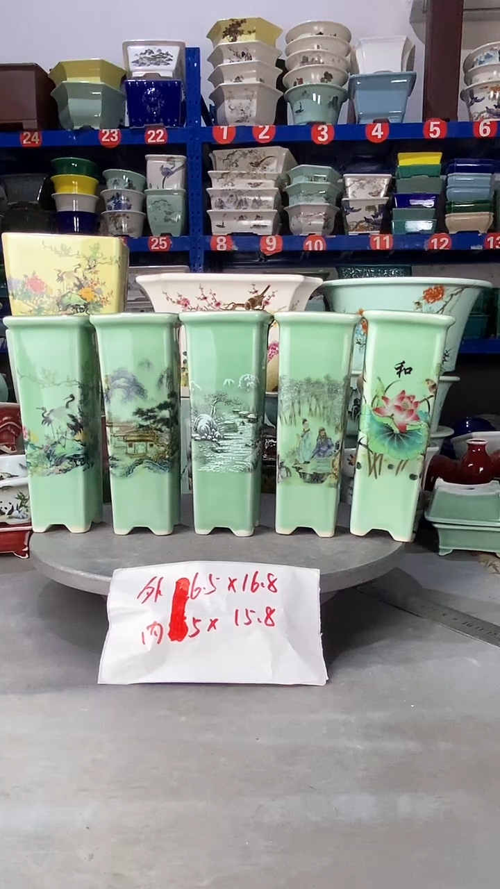 【闪购商品】紫砂21708