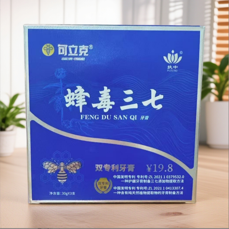 可立克蜂毒三七牙膏/26年4月效期