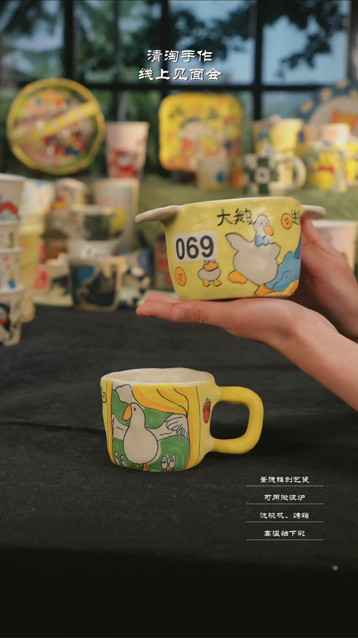 【闪购商品】摆件亲工手绘陶瓷-069