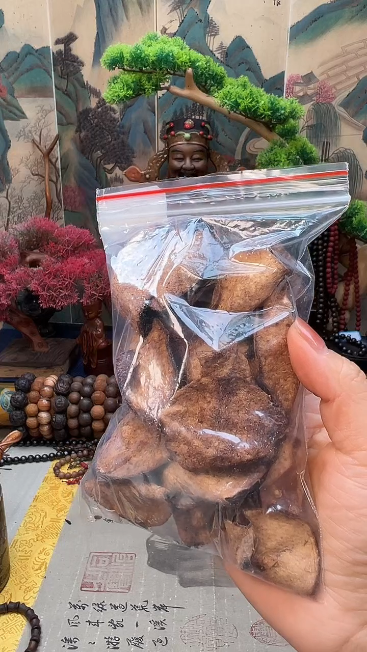 木礼盒妍妍好物精选推荐编号b26福包cp