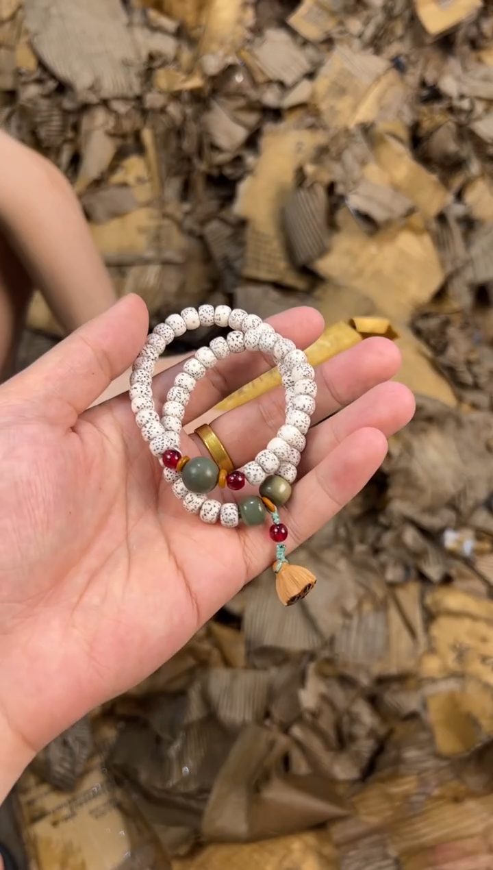 不带礼盒 精挑文玩手串