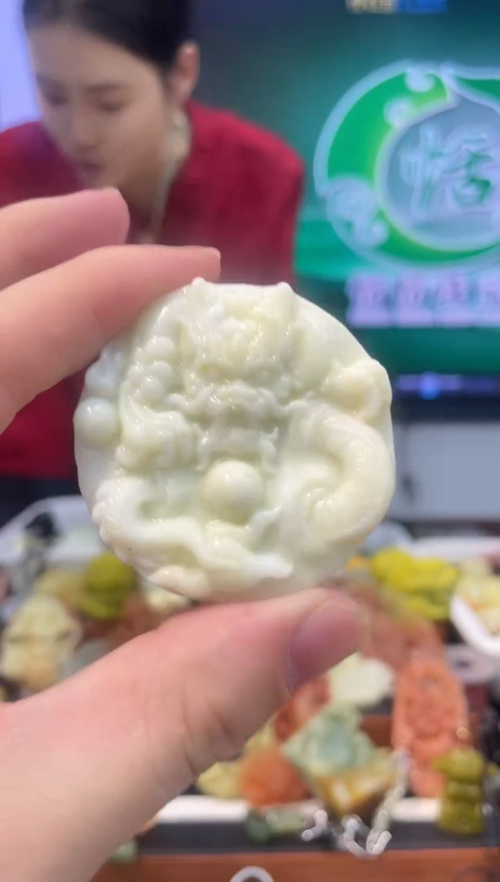 【闪购商品】岫玉吊坠未镶嵌·