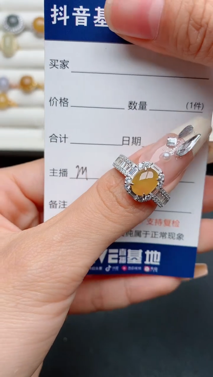 【闪购商品】翡翠戒指银S925镶嵌............