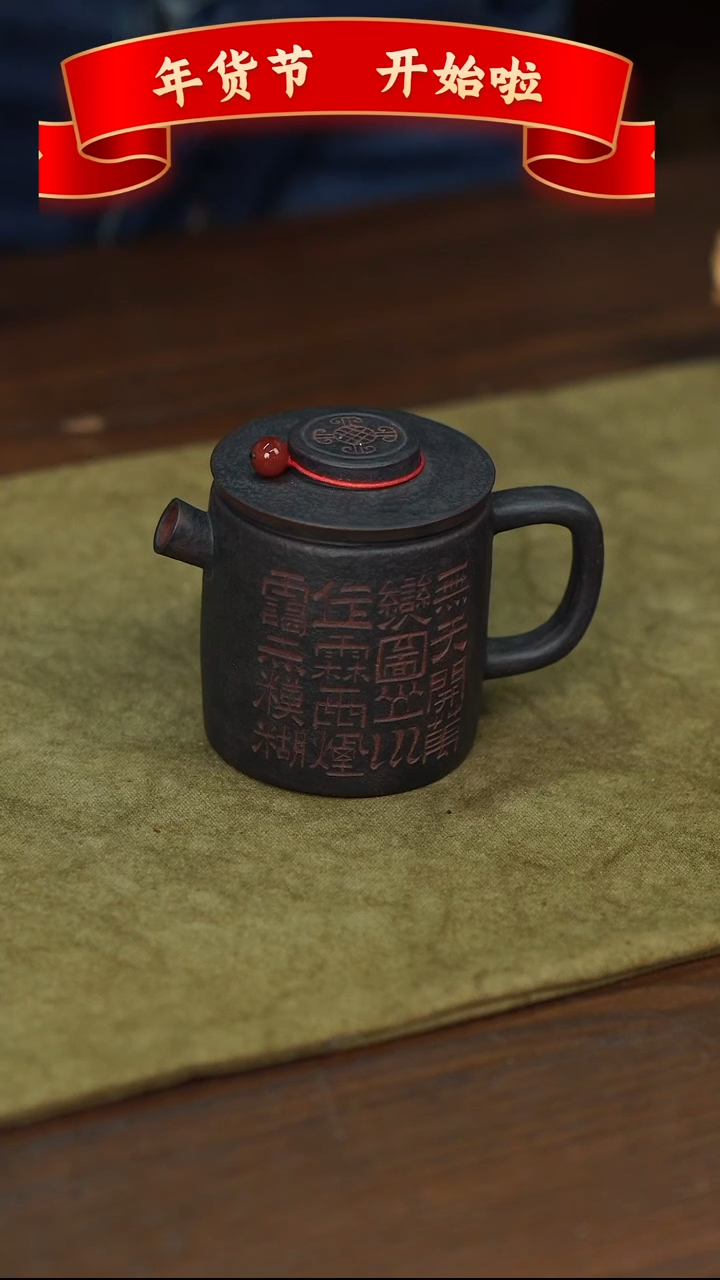 【闪购商品】紫砂茶壶紫泥紫砂壶