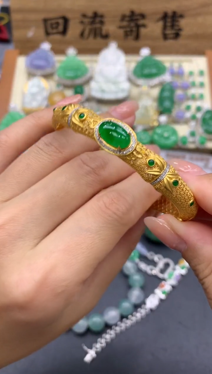 【闪购商品】翡翠手镯18K金镶嵌537-中国好珍宝