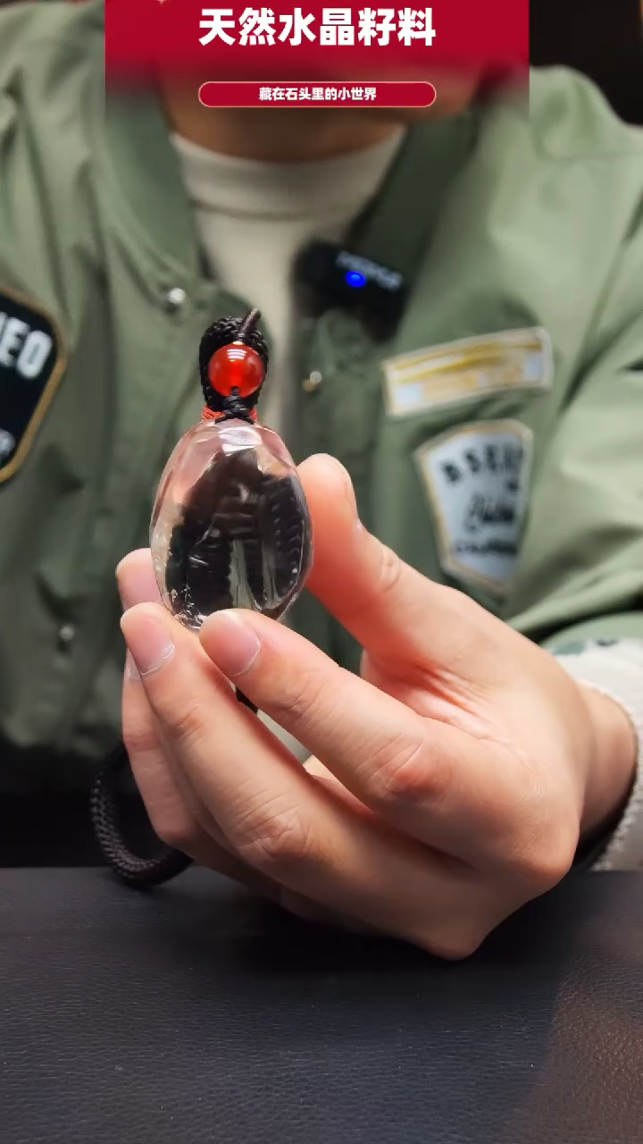 未镶嵌珠宝半成品水晶110