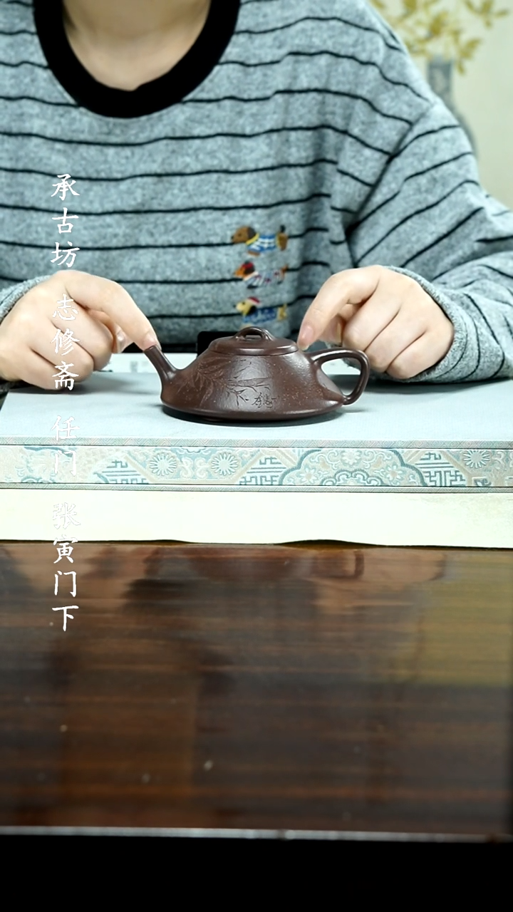 【闪购商品】紫砂茶壶111111111111111