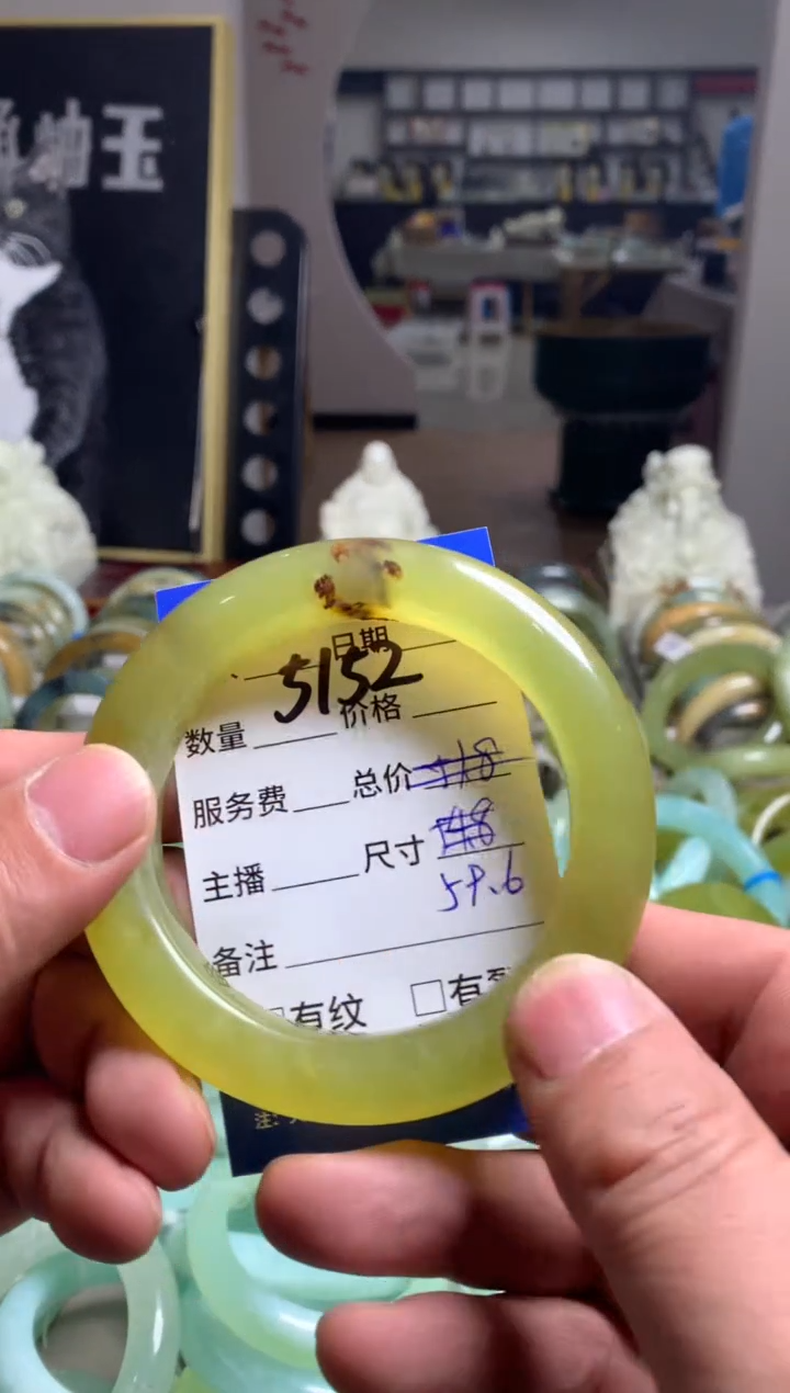【闪购商品】蛇纹石玉手镯未镶嵌5152