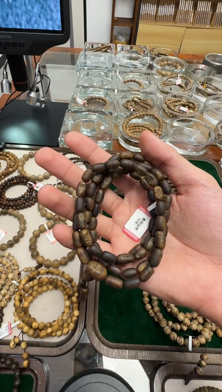 【闪购商品】沉香手串留疤老料18克多圈多样性发一沉香
