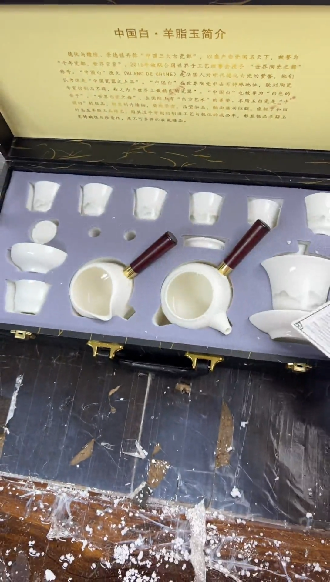 【闪购商品】山水@@@@@@@@@@@@@