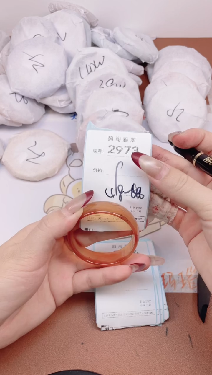 【闪购商品】玛瑙/玉髓手镯未镶嵌2973