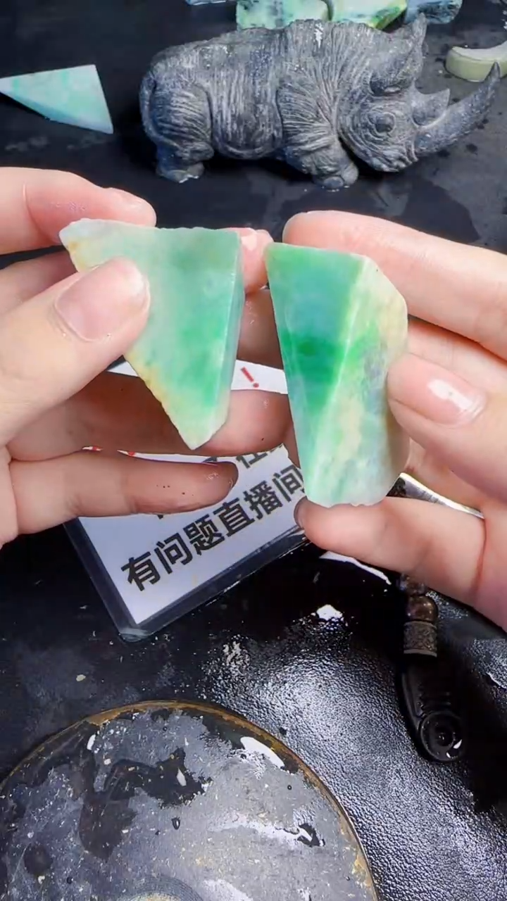 未镶嵌挂件翡翠天然翡翠049