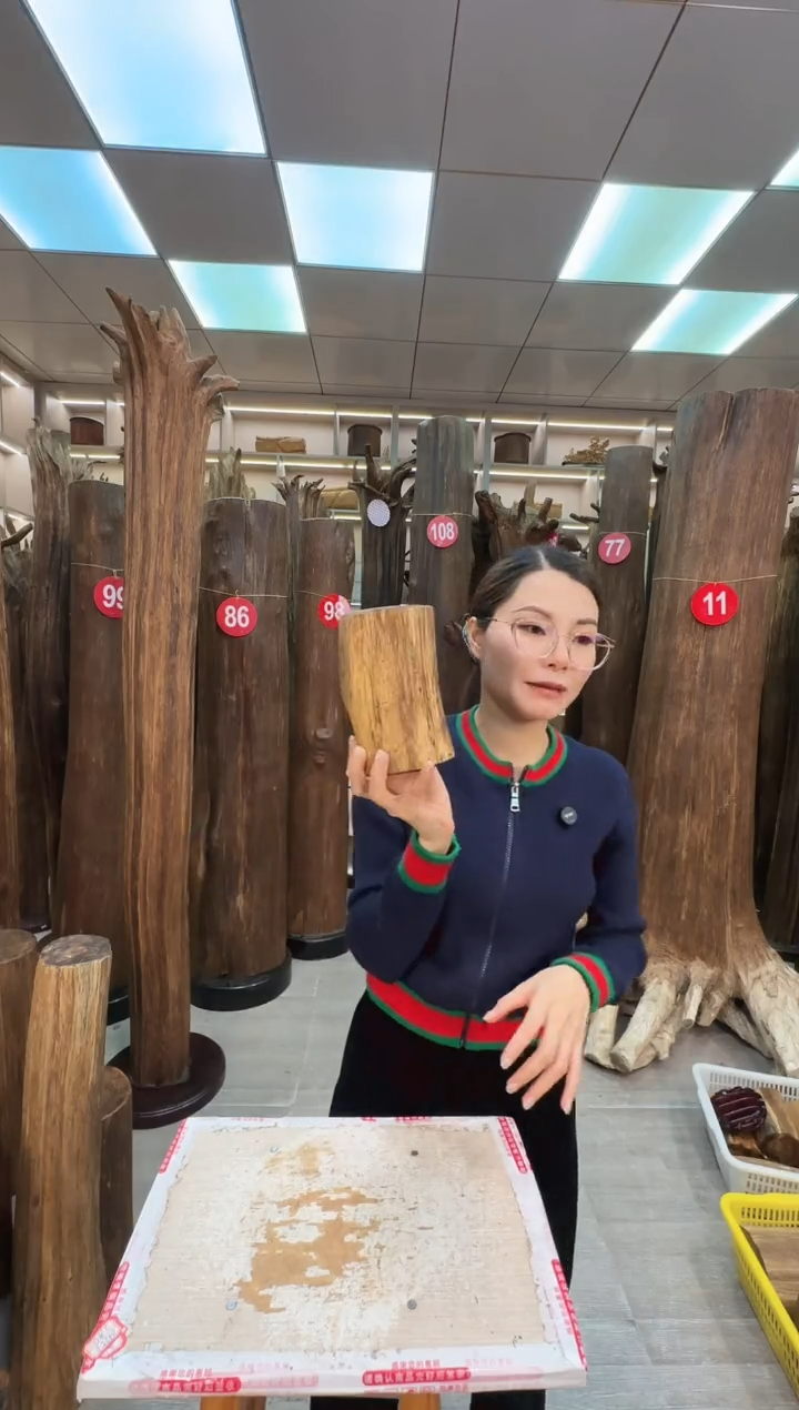 沉香沉香枕沉香原料 七天无理由
