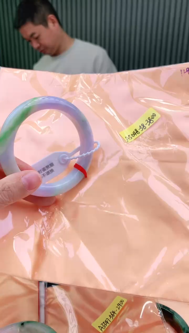 未镶嵌手镯翡翠58