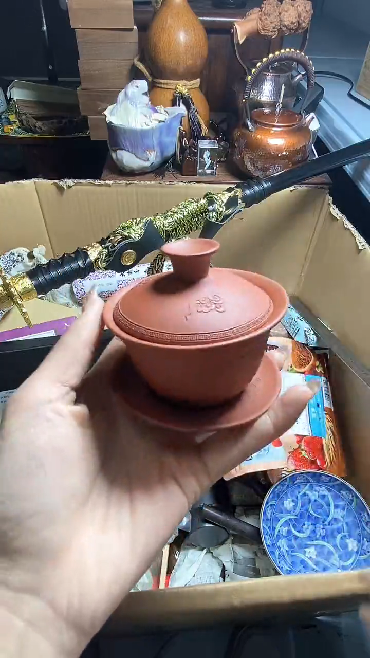 【闪购商品】瓷器瓷器瓷器瓷器