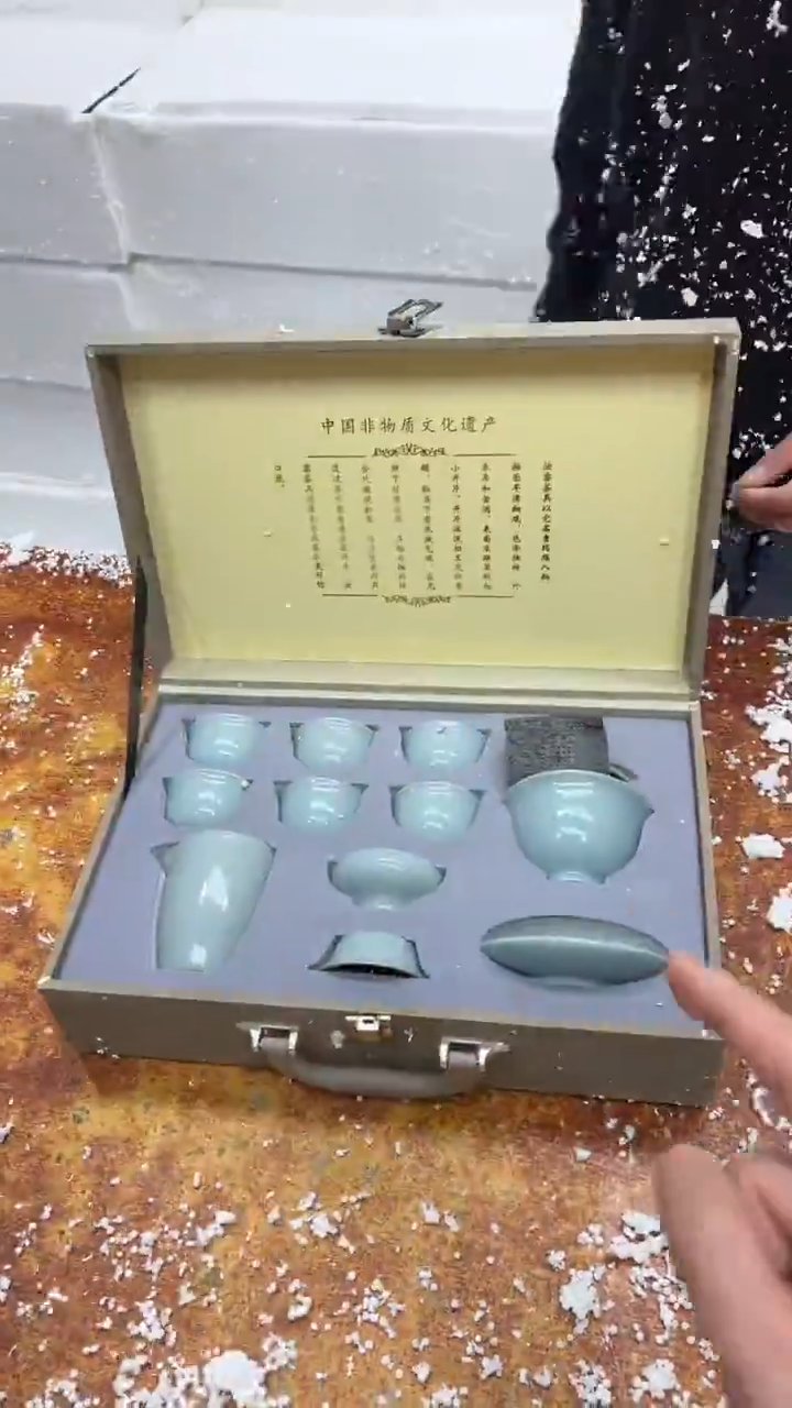 瓷片其他其他其他其他